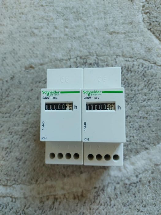 Електроматериали