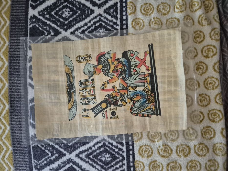 Египетски папирус