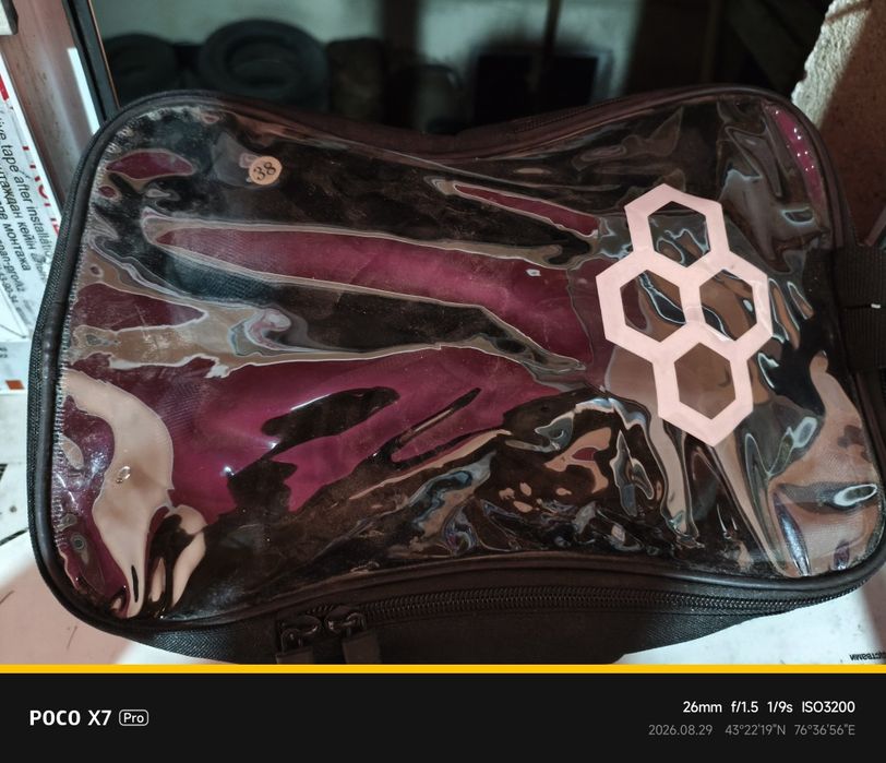Брацовки RUDIS 38размерь