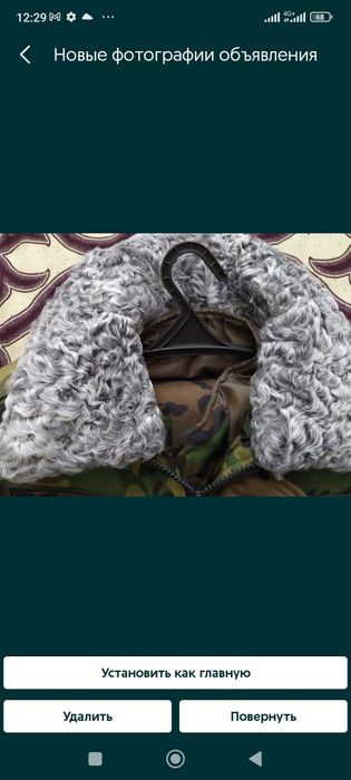 Продам зимний форменный костюм