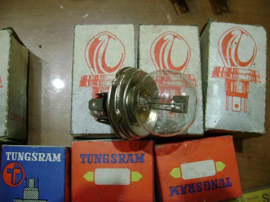 Соц крушки за автимобил 12 и 24 волта