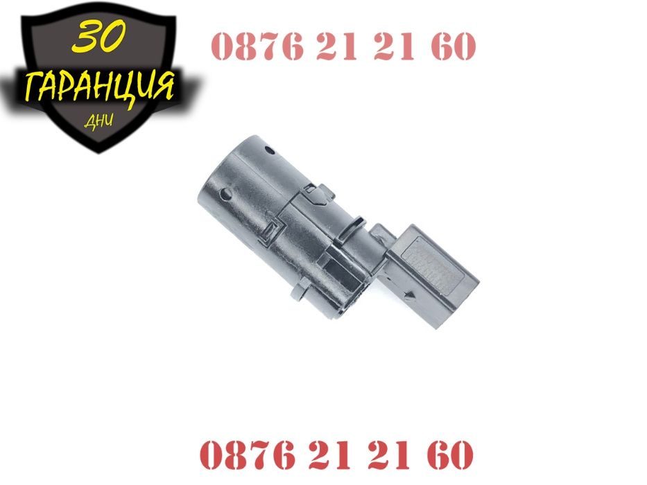 Парктроник Сензор PDC Паркинг Датчик Audi A6 VW Ауди А6 Transporter T5