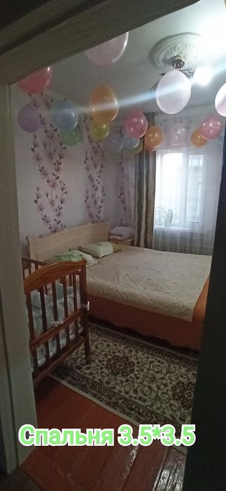 !!! Продам Дом Залинии !!!