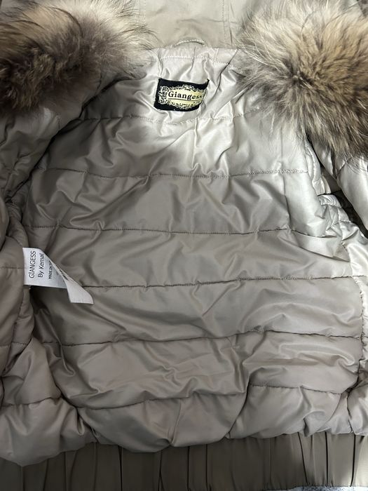 Яке с естествен пух