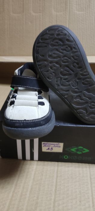 Кросовки весна осень