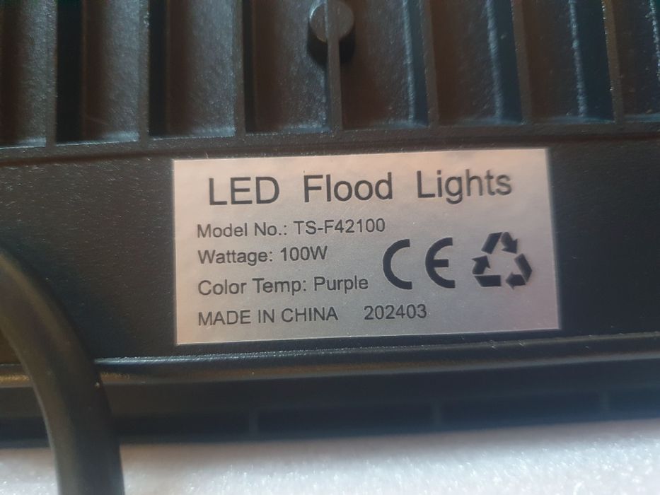 Неонов прожектор 100w