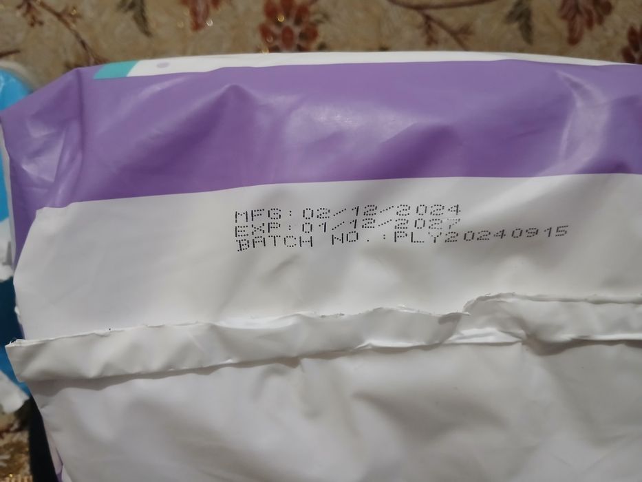 Продам трусы подгузники для взрослых