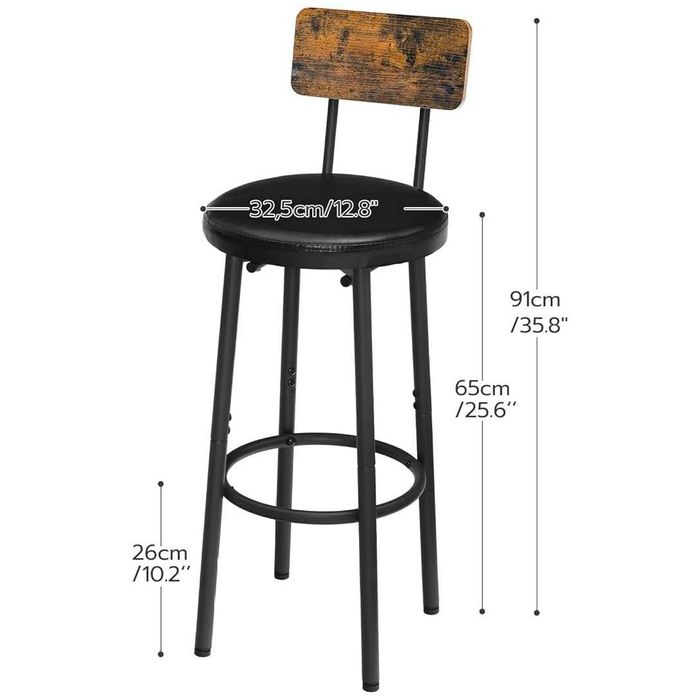 ПРОМОЦИЯ Бар столове в индустриален стил – 2 бр. – VASAGLE LBC059B81