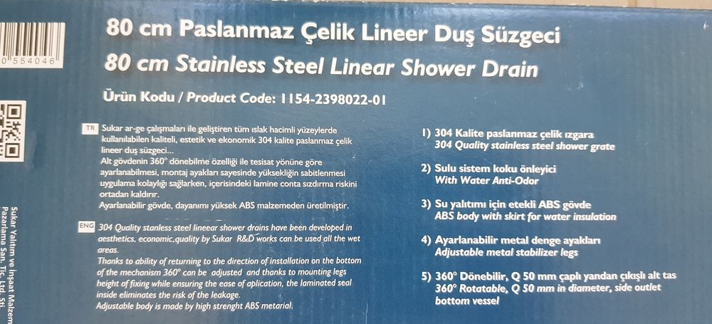 Линейни подови сифони за баня 80 см. дебит 50 мм.