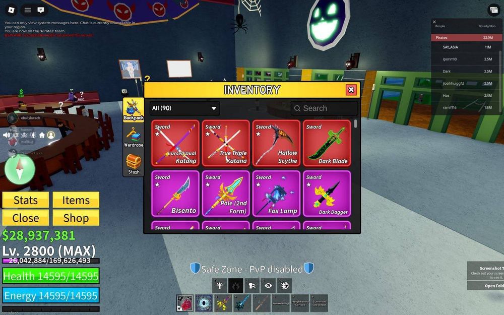 продаю жирный ак