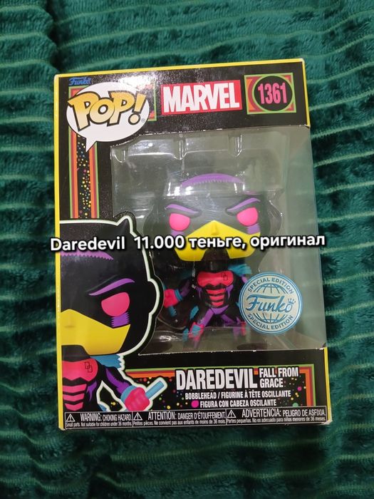Продам фигурки Funko pop