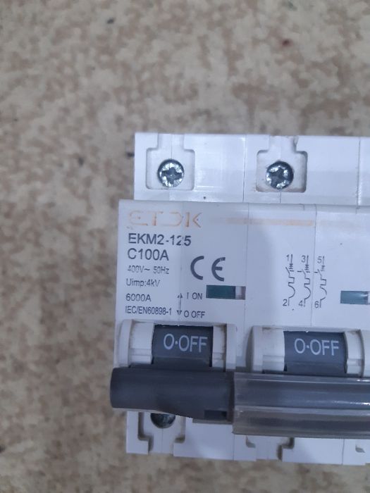 Продается автоматический выключатель