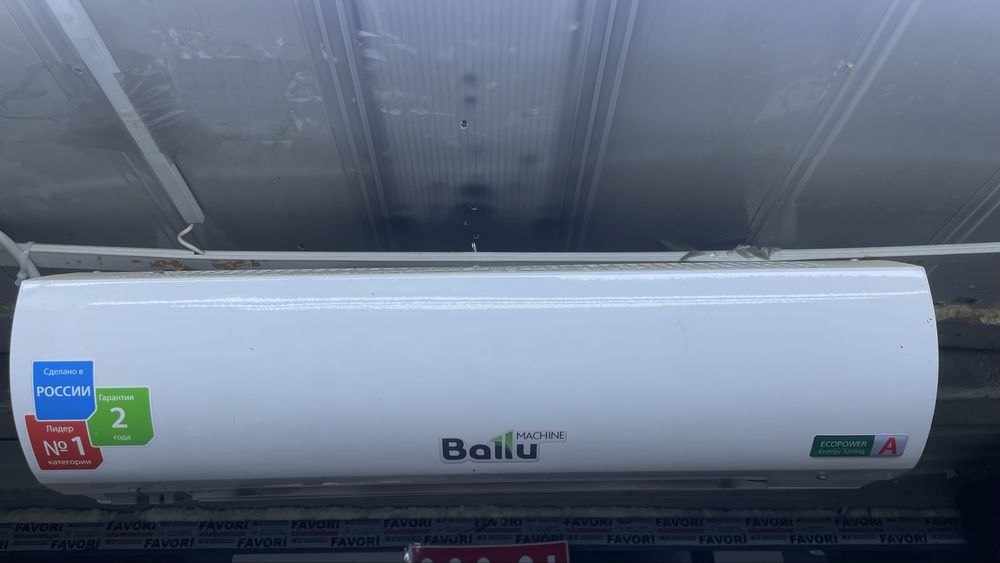 Готовый бизнес даром!