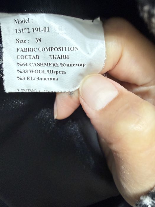 Пальто кашемировое пальто осенее