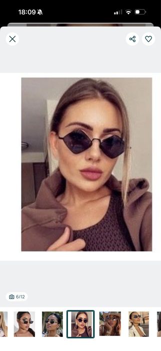 Дамски очила слънчеви