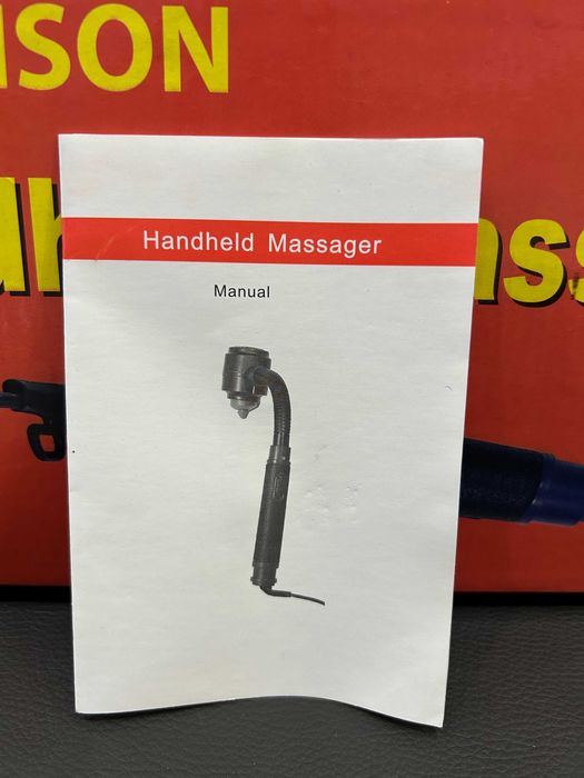 массажер электрический ручной