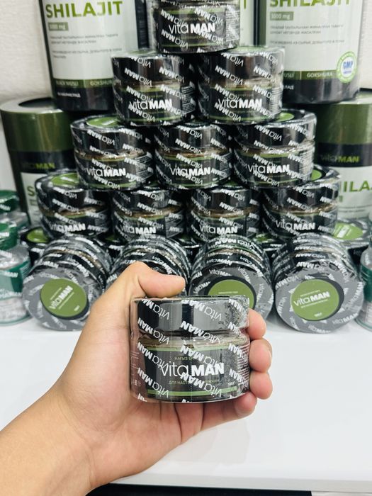 EnergyMax/Shilajit/Vitaman