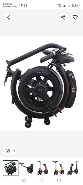 Bicicleta pliabila electrica iVELO E1 Black & Black 14 inch