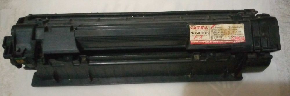 картридж CANON 725 Starter