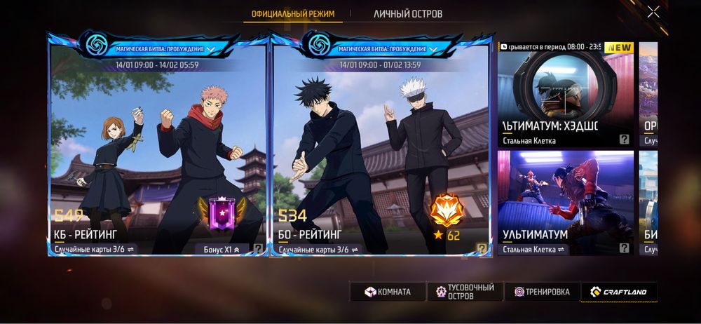 Фф акк с гарант