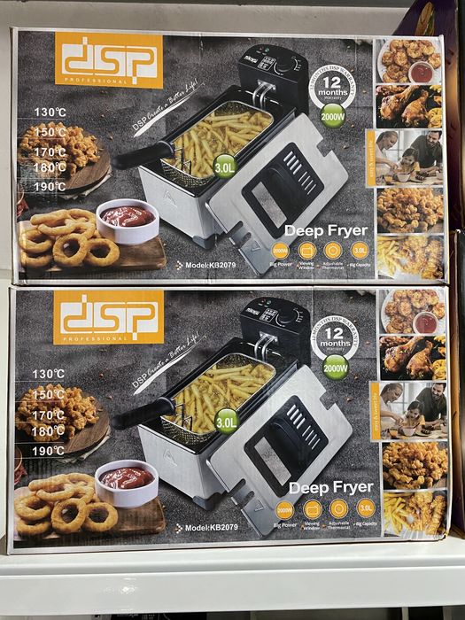 Фритюрница 3 литра