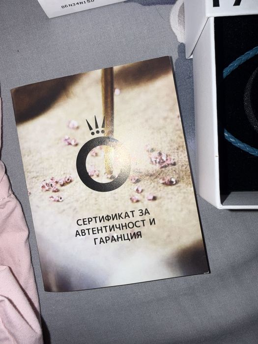ДАМСКИ ЛОТ - Пандора, Валентино, Стич и др