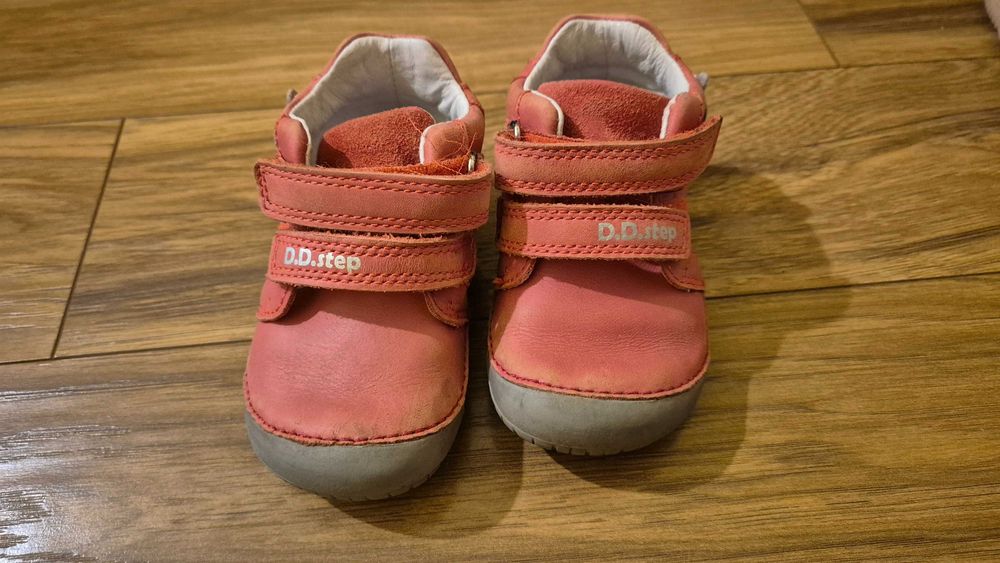 Детски обувки D.D.step - 2 чифта