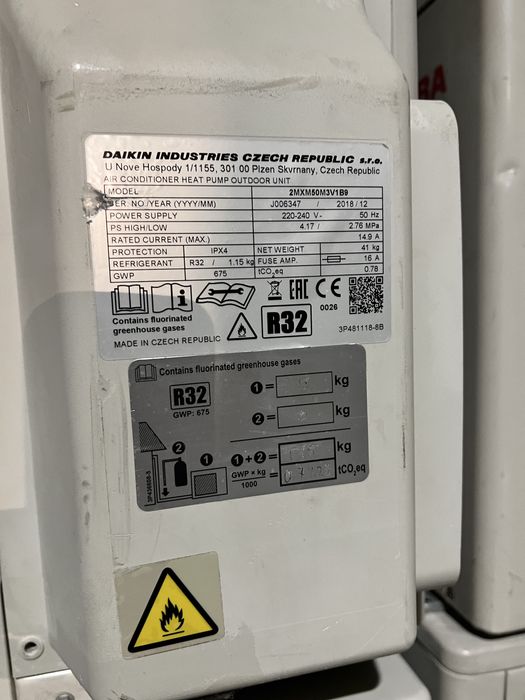Daikin външно тяло 2MXM50M3V1B9