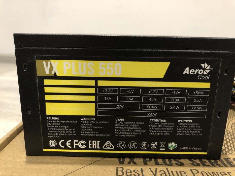 Блок питания