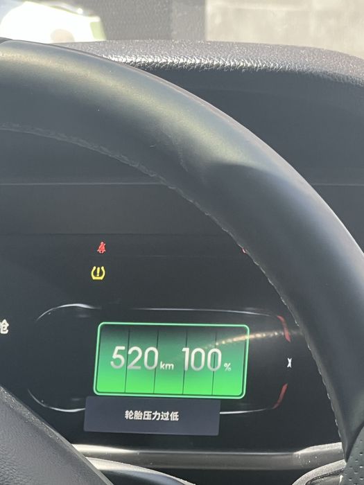 Xpeng g3 520i Yuan up honqi song plus e2 lani orniga ideal moshina