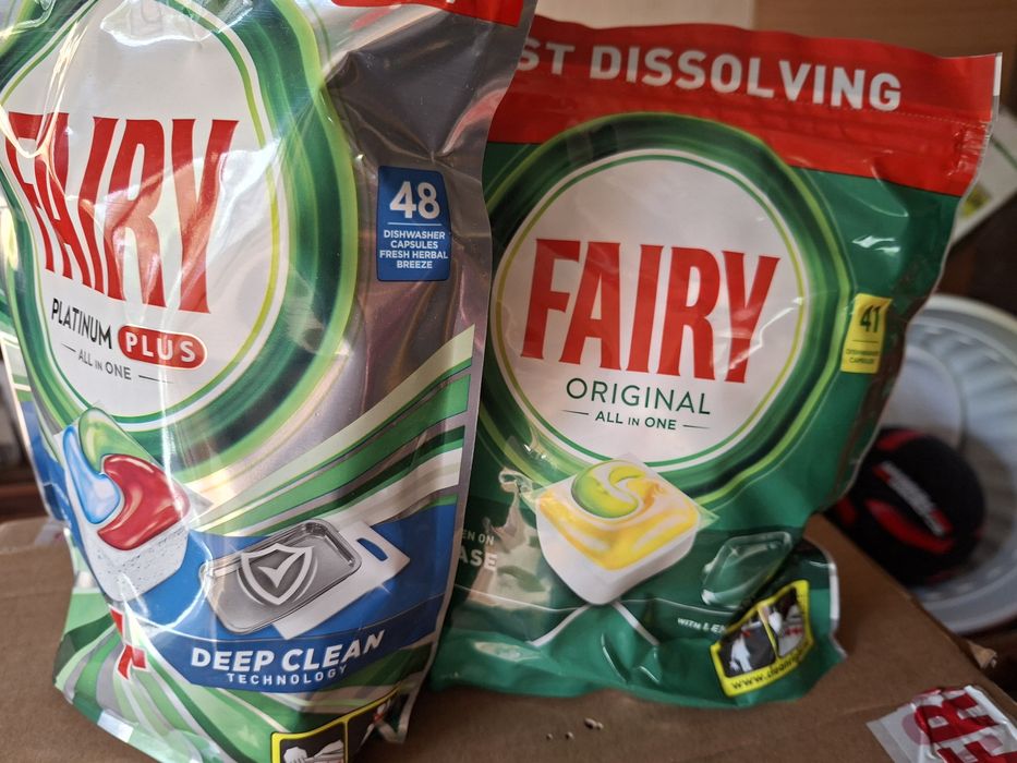 Продавам перилни и почистващи препарати