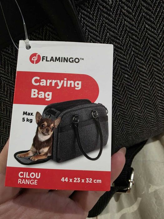 Кучешта чанта за пътуване