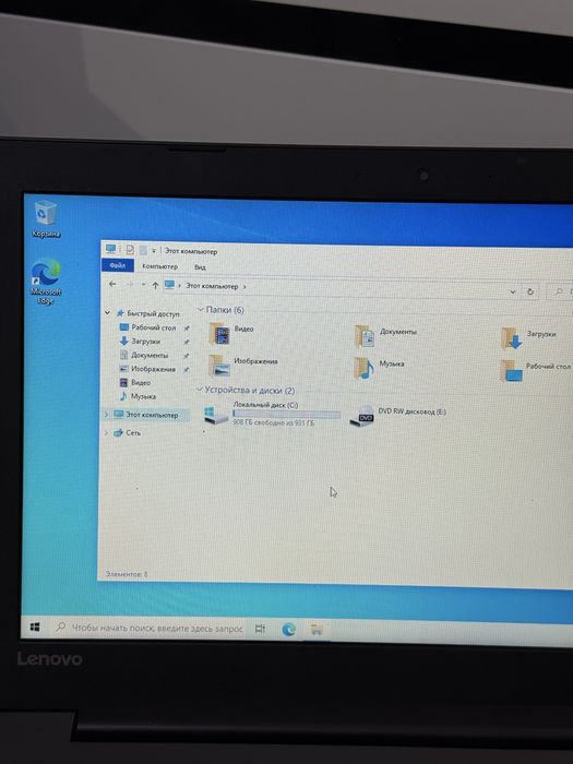 Офисный Lenova Core i3/6006u