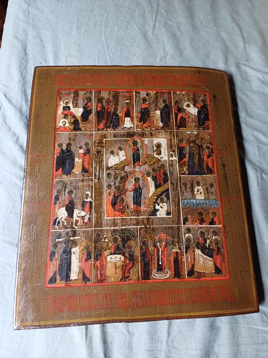 Icoana veche din lemn