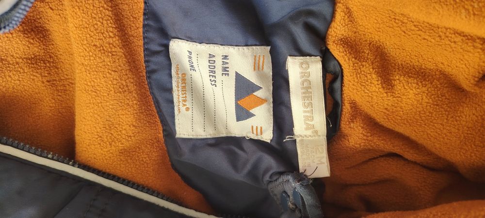 Продам куртку весенняя