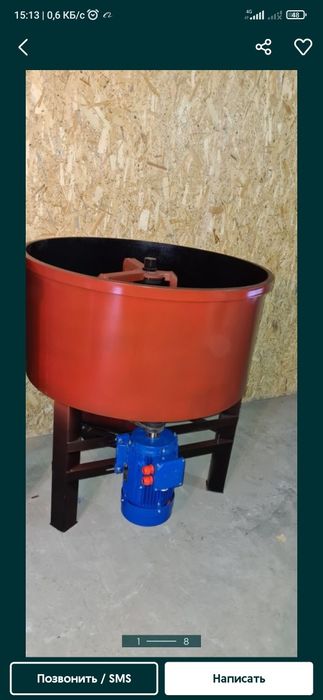 Станок для пескоблока