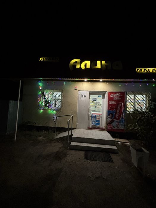 Аренда магазина 12 мкр