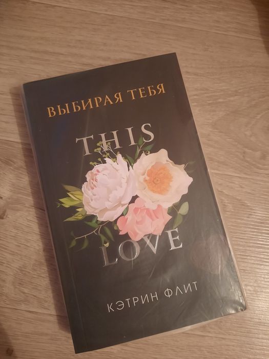 Продам книги дёшево