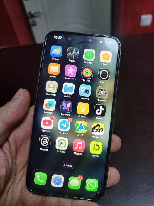 Iphone 15 pro max на 256 обмен есть