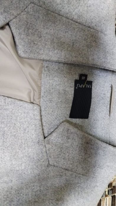 Пальто демисезонное