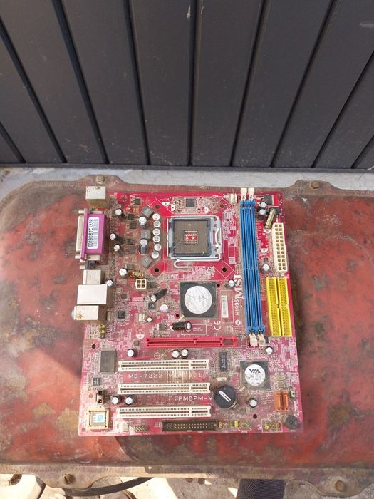 Принимаем Серебро