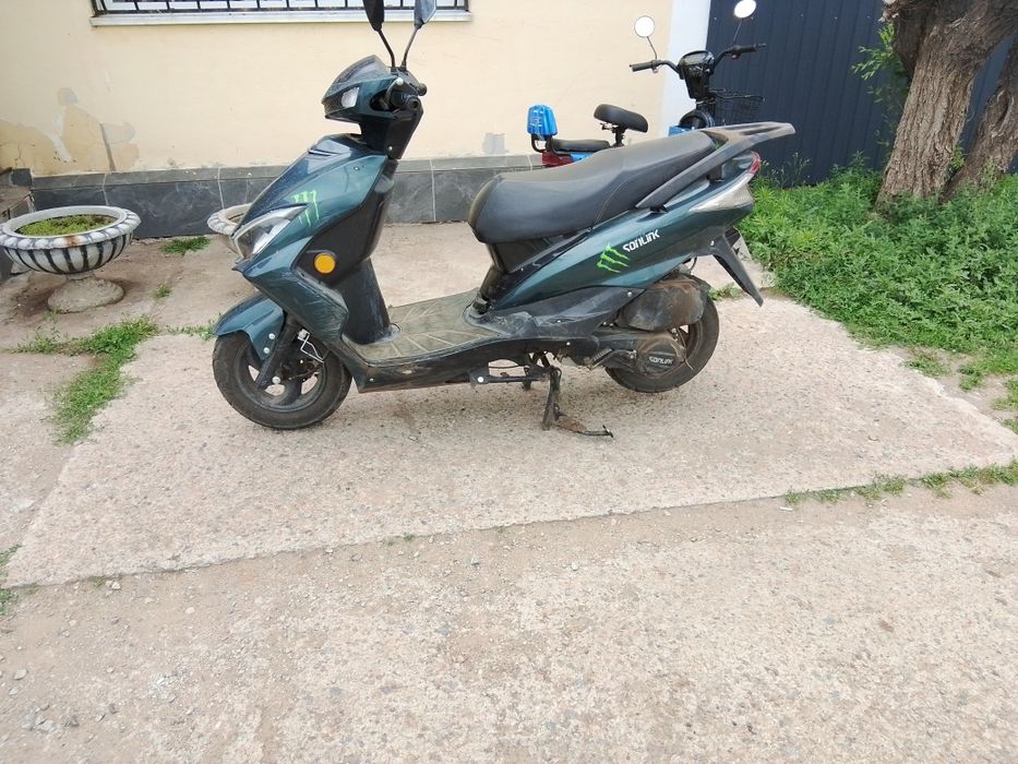 Скутер продам ...