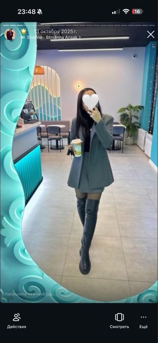 Продам красивые вещи