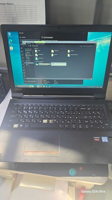 Lenovo Intel Core i5-6 поколение