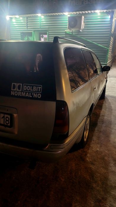 Продам верного коня