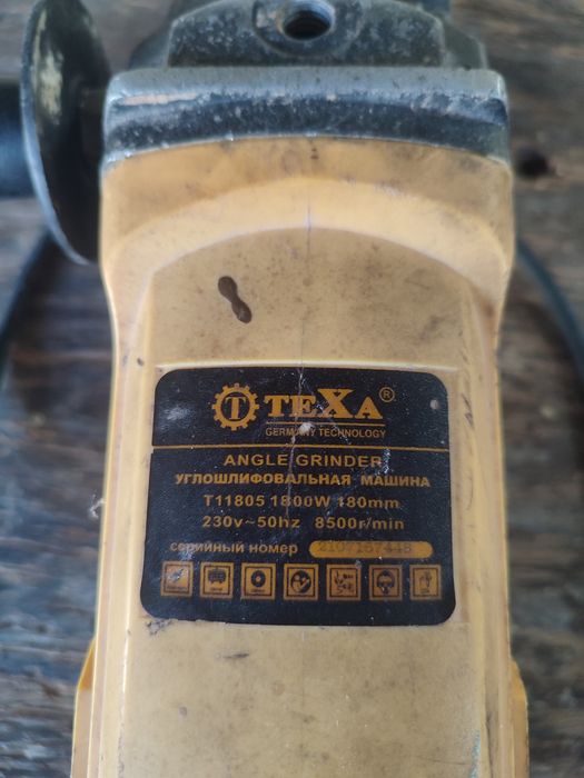 Balgarka sotiladi TEXA BREND