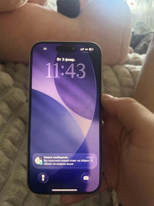 продам айфон 15 128гб