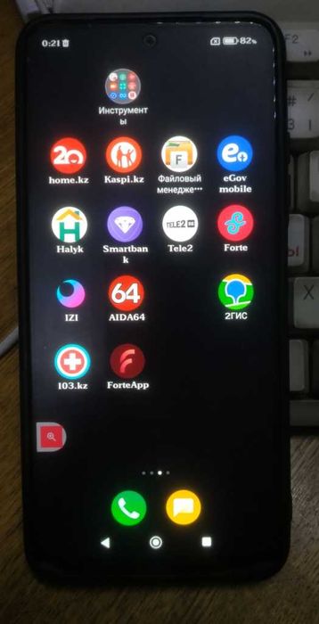 Смартфон Xiaomi Redmi NOTE 10S 6/64 ГБ