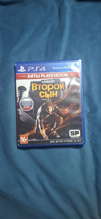 СРОЧНО продам игры на PS 4