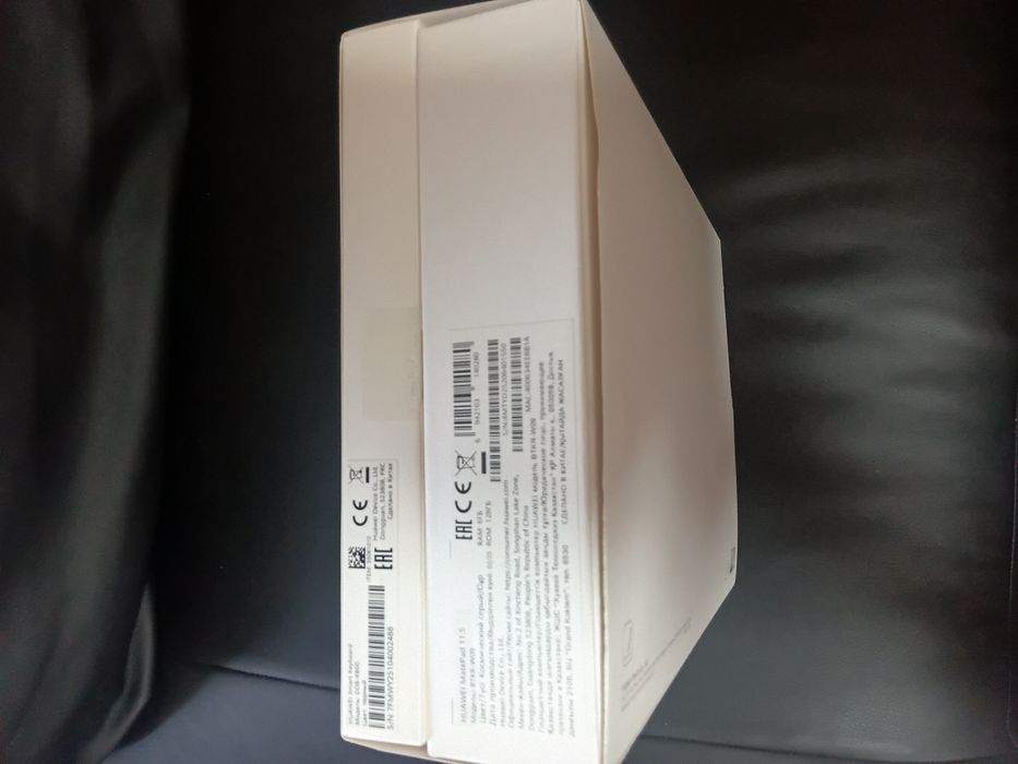 Huawei MatePad 11.5